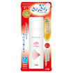 ソラノベール　ＵＶスプレー（５０ｇ）