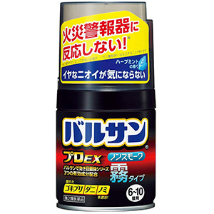 バルサンプロEXノンスモーク霧タイプ 6～10畳用 1個