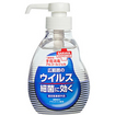 ハンドラボ　手指消毒ハンドジェルＶＳ（３００ｍＬ）